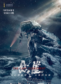 日本中文一二区有码在线观看